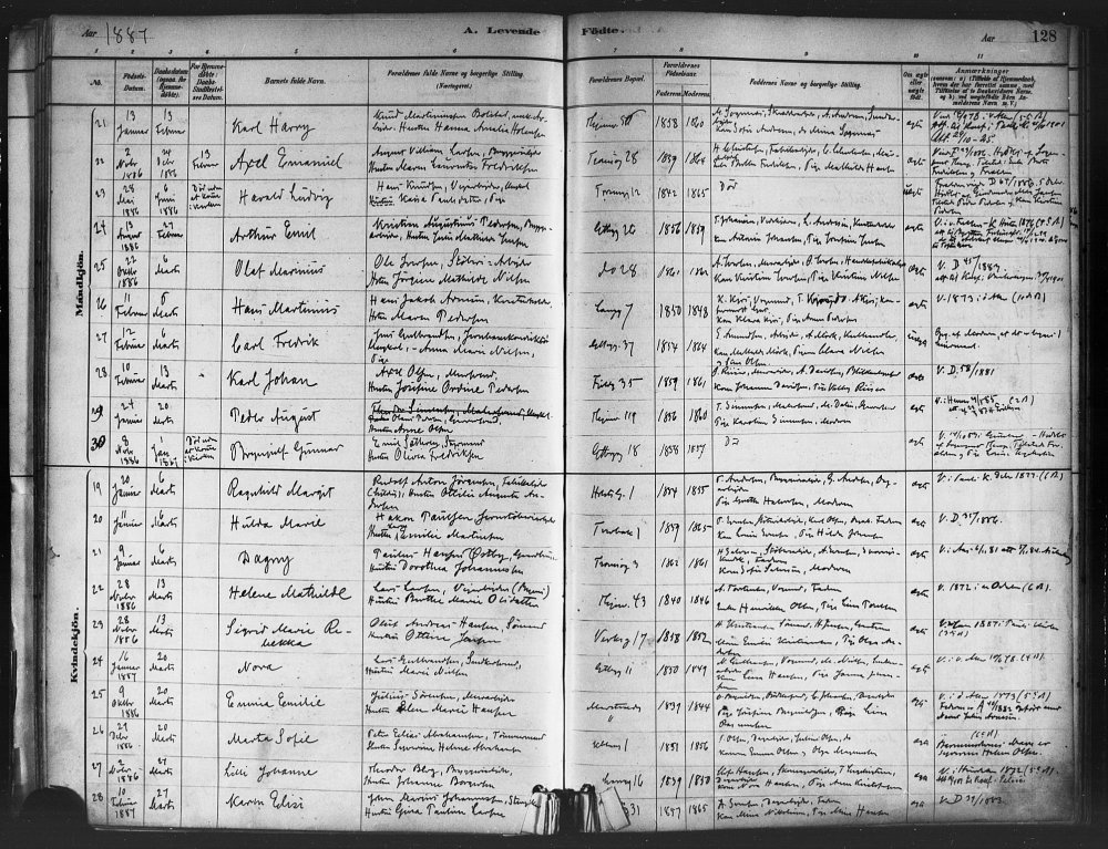 Ekteskap Maren og August..jpg